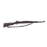 CHINESE CZECH BRNO VZ24 7.92mm CALIBER RIFLE