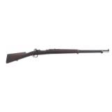 CHILEAN LOEWE MODEL 1895 7x57mm CALIBER RIFLE
