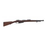 DANZIG MODEL GEW 88/05 7.92x57mm SPITZER CAL RIFLE