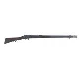 1887 ENFIELD MODEL MK IV 1 .577 CALIBER RIFLE