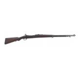 ARGENTINIAN DWM MODEL 1909 7.65x53mm CALIBER RIFLE