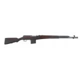 1941 RUSSIAN IZHEVSK SVT-40 7.62x54mmR CAL RIFLE