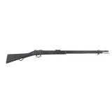 BRITISH ENFIELD MK IV 1 LONG LEVER .577 CAL RIFLE