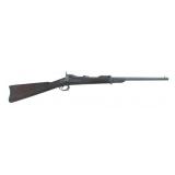 J.J. JENKINS MODEL 1884 .45-70 CALIBER CARBINE