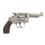 SMITH & WESSON 32 HAND EJECTOR 3rd MODEL REVOLVER