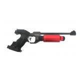 HAMMERLI MODEL 480 .177 CALIBER TARGET AIR PISTOL