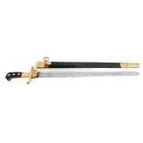 IMPERIAL GERMAN BAVARIAN PRESENTATION CUTLASS