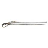 IMPERIAL GERMAN ORDER OF THE BLACK EAGLE SWORD