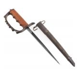 WWI US AEF MODEL 1917 TRENCH KNIFE by A.C. CO.