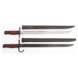 WWII JAPANESE TYPE 30 & LATE WAR BAYONETS