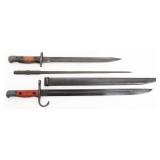 WWII JAPANESE, UK CUT DOWN, & FRENCH BAYONETS