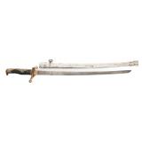 IMPERIAL JAPANESE M-1889 SHORE PATROL SWORD