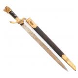 GERMAN LION HEAD HILT HUNTING ASSOCIATION CUTLASS