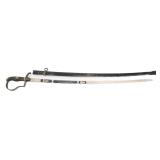 IMPERIAL GERMAN 29 FIELD ARTILLERY DOVE HEAD SWORD