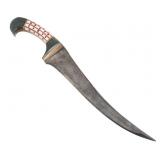 MIDDLE EASTERN PESH-KABZ DAGGER