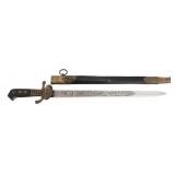 IMPERIAL GERMAN HUNTING CUTLASS WITH SCABBARD