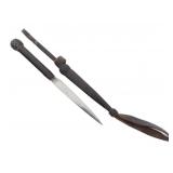WEST AFRICAN DAGGER WITH SHEATH