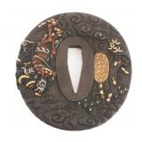 JAPANESE KATANA SIGNED HORSE DESIGN TSUBA