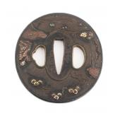 JAPANESE KATANA SIGNED TSUBA