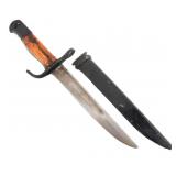 WWII IMPERIAL JAPANESE CUT DOWN TYPE 30 BAYONET