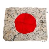 WWII JAPANESE YOSEGAKI HINOMARU FLAG