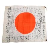 WWII JAPANESE YOSEGAKI HINOMARU FLAG