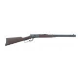 ROSSI MODEL 92 PUMA .44 MAG CALIBER CARBINE