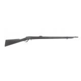 SHARPS-BORCHARDT MODEL 1878 .45-70 CALIBER RIFLE