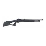 STEVENS MODEL 320 12 GAUGE PUMP ACTION SHOTGUN