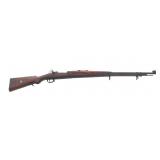 PERSIAN BRNO MODEL 98/29 7.92x57mm MAUSER RIFLE