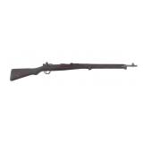 WWII JAPANESE TOYO KOGYO TYPE 99 ARISAKA RIFLE