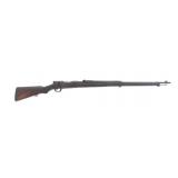 WWII JAPANESE KOISHIKAWA TYPE 38 ARISAKA RIFLE