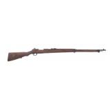 JAPANESE TYPE 30 BLANK FIRING TRAINING RIFLE