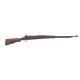 SIAMESE KOISHIKAWA TYPE 46/66 8x52mm MAUSER RIFLE