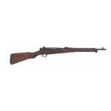 JAPANESE NAGOYA TYPE 38 6.5mm CALIBER RIFLE