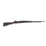 SIAMESE KOISHAKAWA TYPE 46/66 8x52mm CALIBER RIFLE