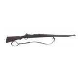 SIAMESE KOISHAKAWA TYPE 46/66 8x52mm CALIBER RIFLE
