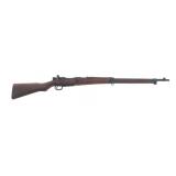 JAPANESE NAGOYA LAST DITCH TYPE 99 ARISAKA RIFLE