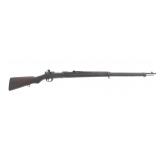 WWII JAPANESE KOISHIKAWA TYPE 38 ARISAKA RIFLE