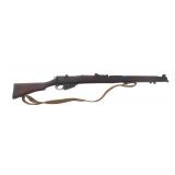 BRITISH ENFIELD MODEL ShtLE III* .303 CAL RIFLE