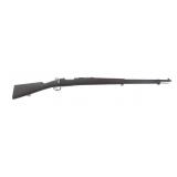 CHILEAN DWM MODEL 1895 7.62mm CALIBER RIFLE
