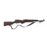 ROMANIAN CUGIR MODEL 56 7.62x39mm CALIBER RIFLE