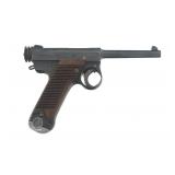 1937 JAPANESE NAGOYA TYPE 14 8mm NAMBU PISTOL