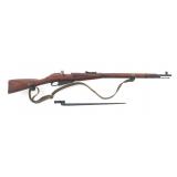 WWII RUSSIAN IZHEVSK MODEL 91/30 7.62x54mmR RIFLE