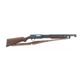 US STEVENS MODEL 520-30 12 GAUGE TRENCH SHOTGUN