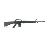 US M-16A1 RUBBER DUCK TRAINING RIFLE