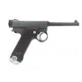 WWII JAPANESE KOKURA TYPE 14 8mm NAMBU PISTOL