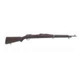 CMP US SPRINGFIELD MODEL 1903 .30-06 CALIBER RIFLE