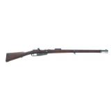 LOEWE BERLIN MODEL GEW 88/05 7.92mm CALIBER RIFLE