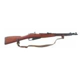 ROMANIAN MODEL M44 7.62X54mm CALIBER CARBINE
